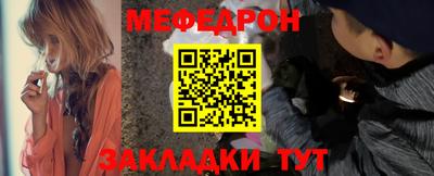 прущие грибы Ирбит