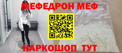 метадон Изобильный