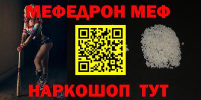 метадон Изобильный