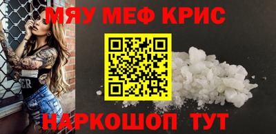 прущие грибы Ирбит
