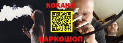 прущие грибы Ирбит