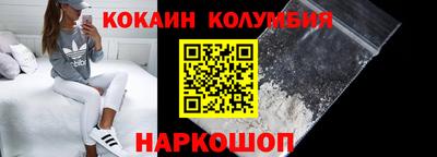 прущие грибы Ирбит