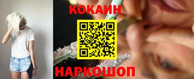 метадон Изобильный