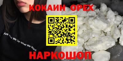 метадон Изобильный