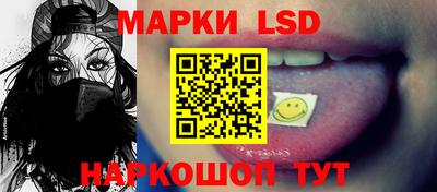 прущие грибы Ирбит