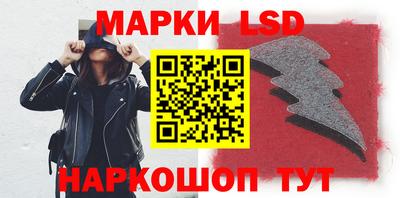 меф VHQ Ипатово