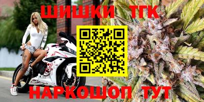 метадон Изобильный