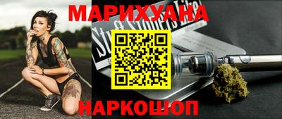 прущие грибы Ирбит