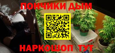 метадон Изобильный