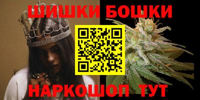 метадон Изобильный