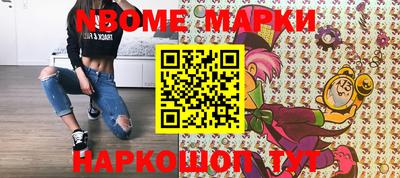 метадон Изобильный