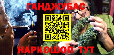 метадон Изобильный