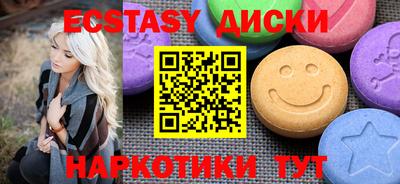 метадон Изобильный