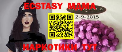 метадон Изобильный