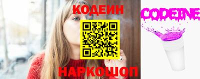 меф VHQ Ипатово
