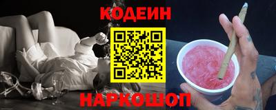 метадон Изобильный