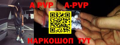 прущие грибы Ирбит