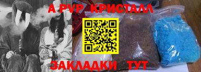 метадон Изобильный
