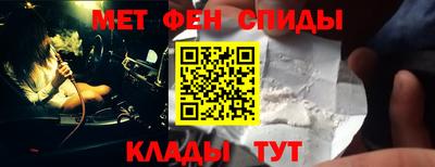 метадон Изобильный