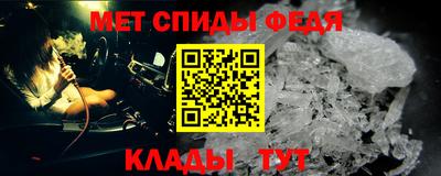 метадон Изобильный