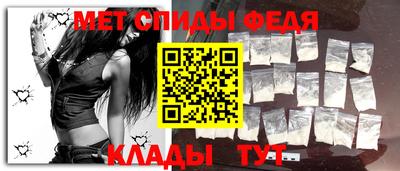 прущие грибы Ирбит