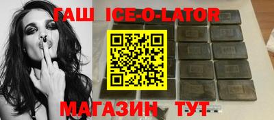 метадон Изобильный