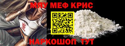 прущие грибы Ирбит
