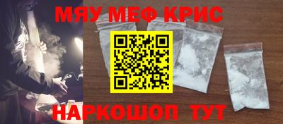 прущие грибы Ирбит