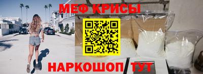 метадон Изобильный