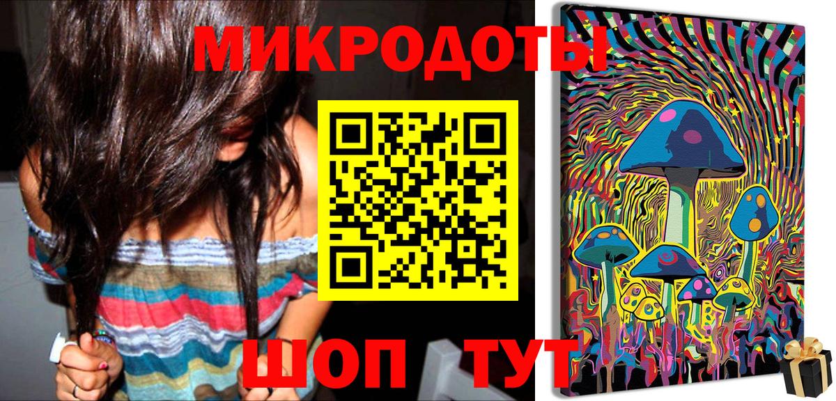 Псилоцибиновые грибы GOLDEN TEACHER Краснознаменск